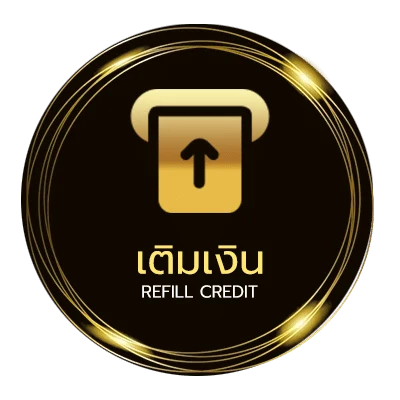 ระบบฝากถอน ไฮโลพื้นบ้าน ออโต้ 24 ชั่วโมง